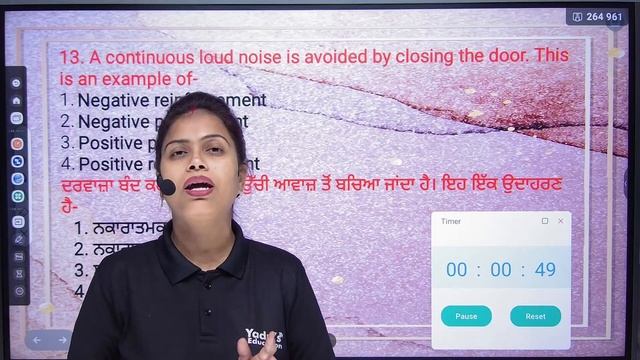 PSTET 2024 | CHILD DEVELOPMENT | LIVE TEST | BY RUCHI MAM | YADUS EDUCATION @ 1:00 PM смотреть онлайн