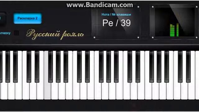 Собственнные сочинения + мелодия из Assasin's Creed. смотреть онлайн