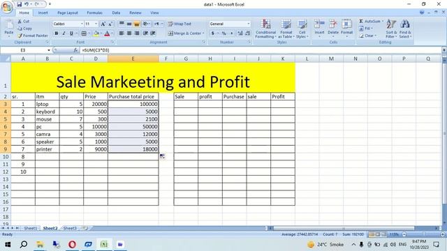 About Basic office MS Excel 2007 смотреть онлайн