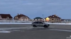 Не опущена а занижена☠️
