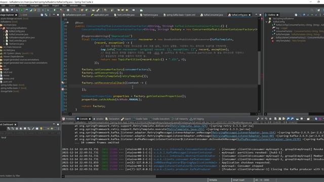 spring kafka exception handler 설정 ( 스프링 카프카 에러 핸들러 설정) смотреть онлайн