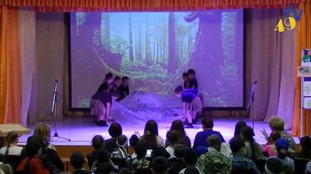 ПРОЕКТ КРАСНАЯ КНИГА 3 КЛАССЫ АПРЕЛЬ 2016г смотреть онлайн