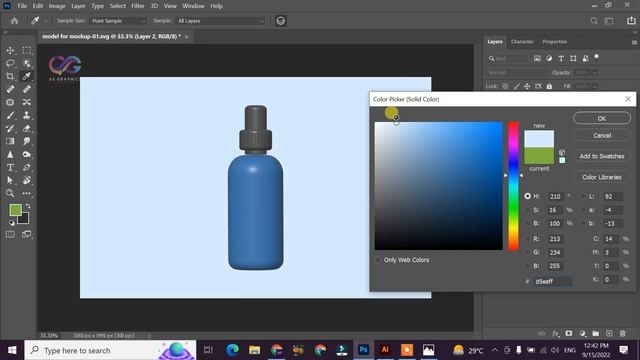 Make 3D Model | Using Adobe illustrator or Photoshop | Take a New Way смотреть онлайн