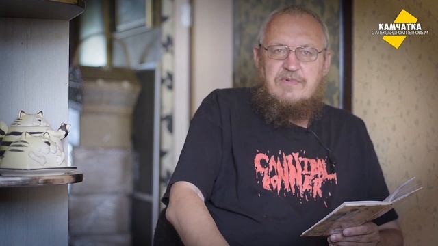 КУЛЬТУРТРЕГЕР № 23 ♥ ЧИТАЮ ДМИТРИЯ МЕЛЬНИКОВА смотреть онлайн