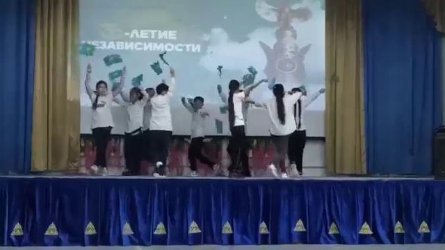 Тәуелсіздіктің 30 жылдығына флешмоб смотреть онлайн