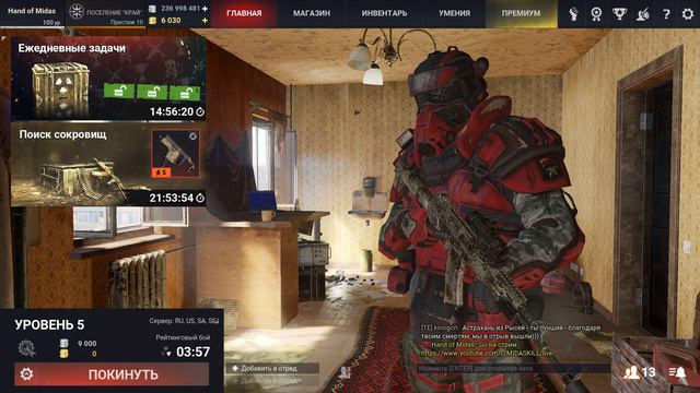 🔴 SURVARIUM STREAM: И Ванга бы позавидовала! 🔞 смотреть онлайн