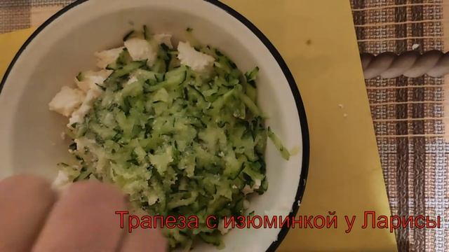 ТВОРОЖНЫЙ САЛАТ смотреть онлайн