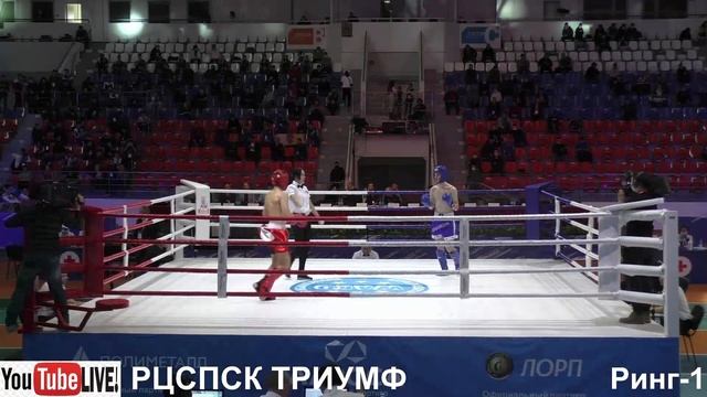 Чемпионат и первенство России по кикбоксингу в разделе К-1. г.Якутск, ЦСП "ТРИУМФ" Ринг-1 смотреть онлайн