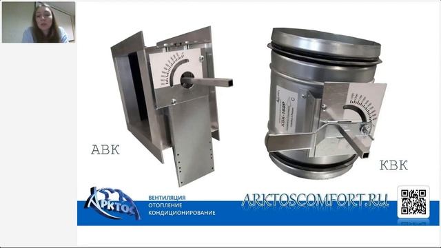 Сложная задача?! Легкое решение от Арктос смотреть онлайн