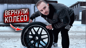Что СЛУЧИЛОСЬ с МАШИНОЙ ДЕКСТЕРА ? Часть 2