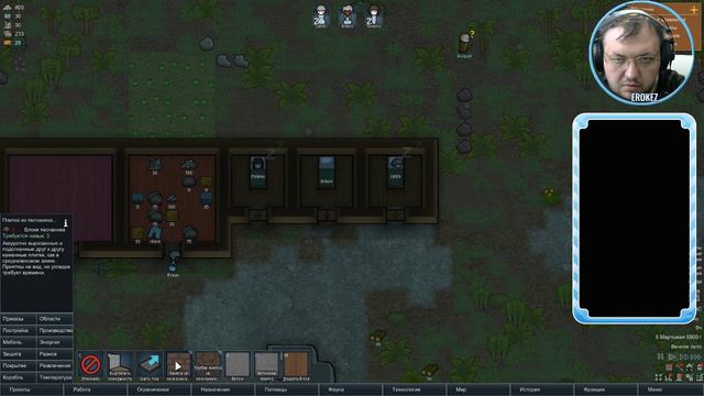 VideoGames: RimWorld или как выжить когда ты баклажан смотреть онлайн