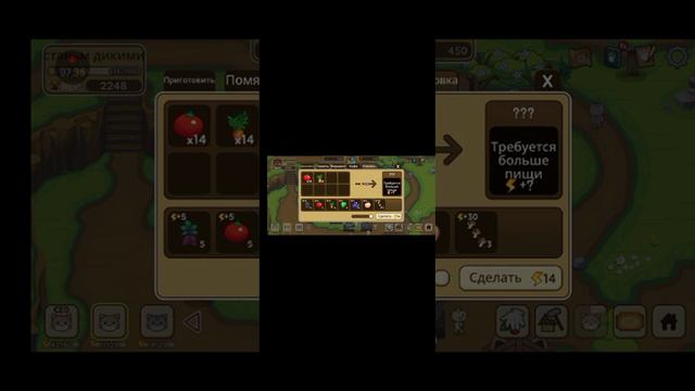 топ 3 игры про котиков смотреть онлайн