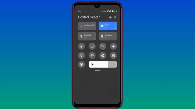 ЦЕНТР УПРАВЛЕНИЯ ИЗ MIUI 12 ДЛЯ ТВОЕГО XIAOMI | ПОПРОБУЙ УЖЕ СЕЙЧАС