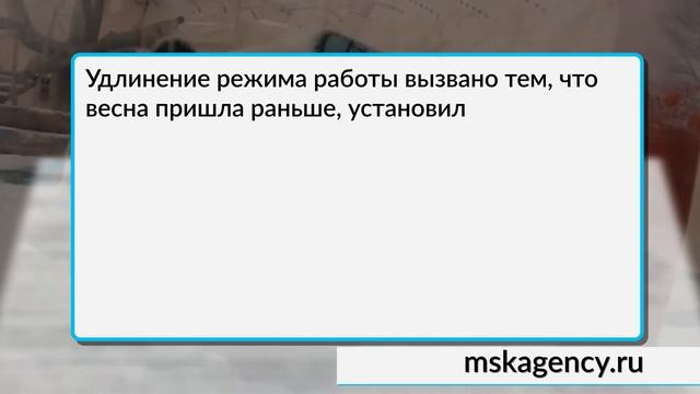 Московский зоопарк перейдет на весенний режим работы смотреть онлайн