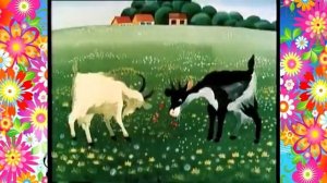 А.Пахмутова - Ю.Черных. Песня- загадка "Кто пасется на лугу?"