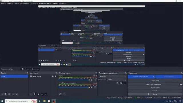 стрим по роблаксу