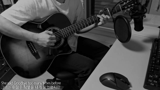 This Love - Maroon 5 Fingerstyle Cover смотреть онлайн