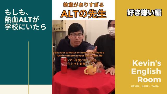 【救世主】もしも、超熱血なALTが学校にいたらこうなる【まとめ】 смотреть онлайн