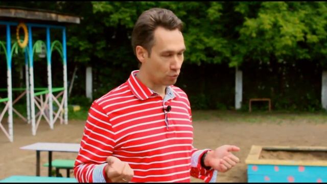 Приглашение на курс "Финансовая грамотность в ДОУ" смотреть онлайн