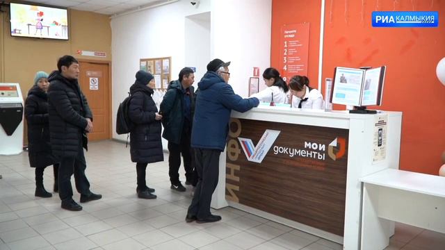 В Калмыкии ищут владельцев неучтенной недвижимости смотреть онлайн