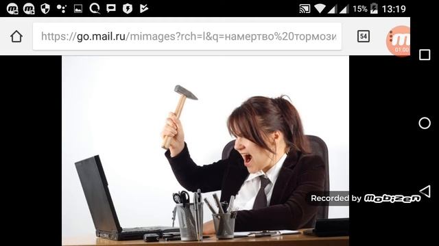 Что делать если твой компьютер или ноутбук тормозит на насмертро решения 100% смотреть онлайн