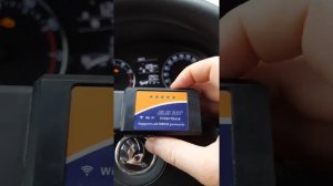 базовая панель приборов шкода рапид