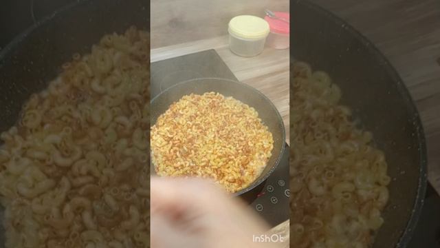 Иннуллецц)))