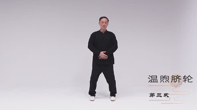 Летний метод оздоровления сердца · Практика столбового стояния Даоинь Канъян для оздоровления сердца смотреть онлайн