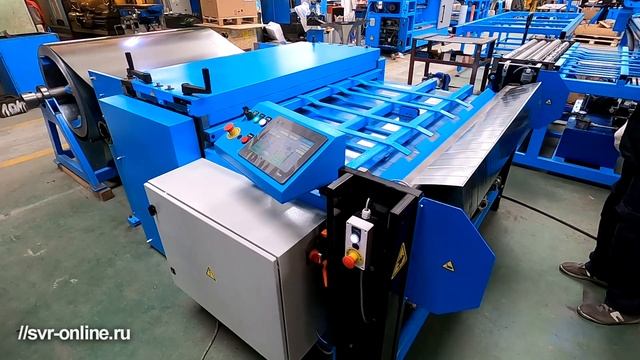 Ducter (SVR) - 150x150/120x120 mm (electric drive) смотреть онлайн