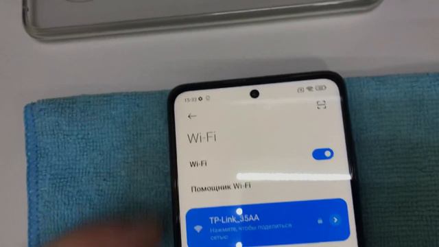 X3 Pro 256 смотреть онлайн