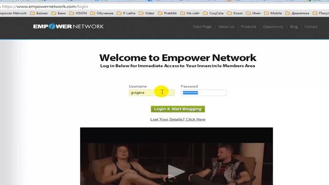 Где хранить пароли Работа с программой KeyPass смотреть онлайн