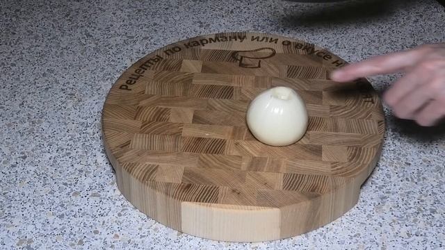 Гороховая каша с жареным луком... смотреть онлайн