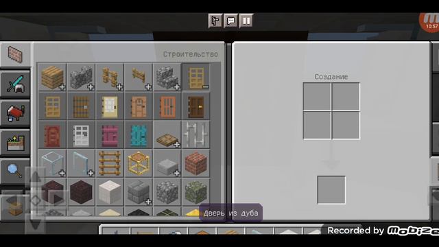 играю в маикрафт!!!! топ майн смотреть онлайн