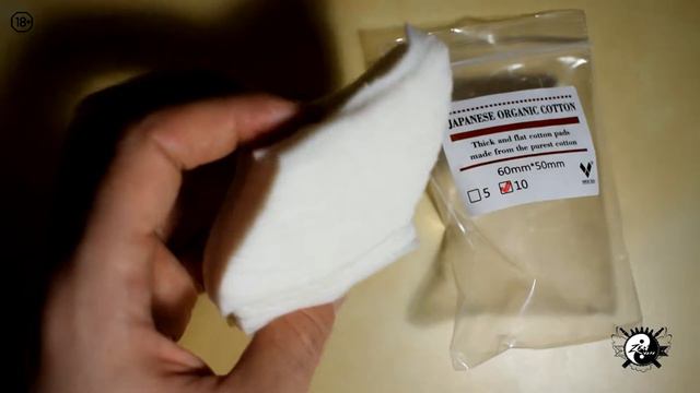 Вата #4 Muji смотреть онлайн