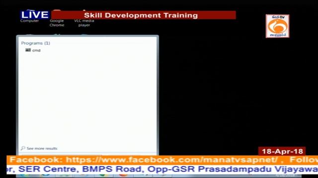 Installation of Python | Python Training Program | APSSDC | MANA TV смотреть онлайн