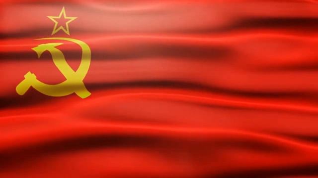 ЗАЯВЛЕНИЕ О ГРАЖДАНСТВЕ СССР