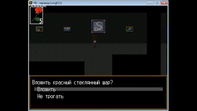 Иб и....Гарри??? смотреть онлайн