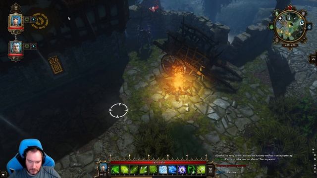 Divinity: Original Sin ► Прохождение #Ч10 смотреть онлайн