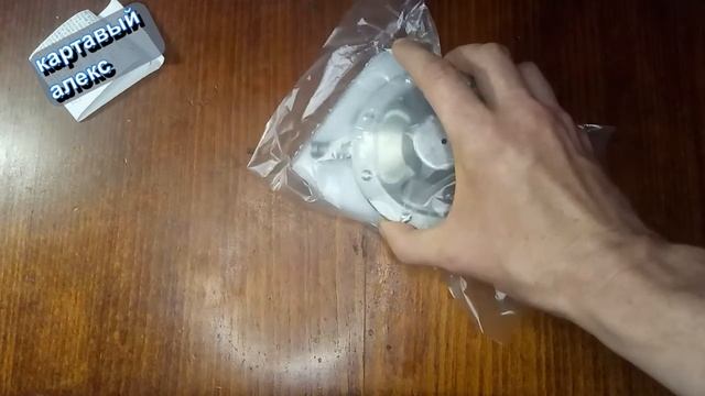 Редуктор газовый баллонный бытовой РДСГ 1-1.2 жабка Белоруссия смотреть онлайн