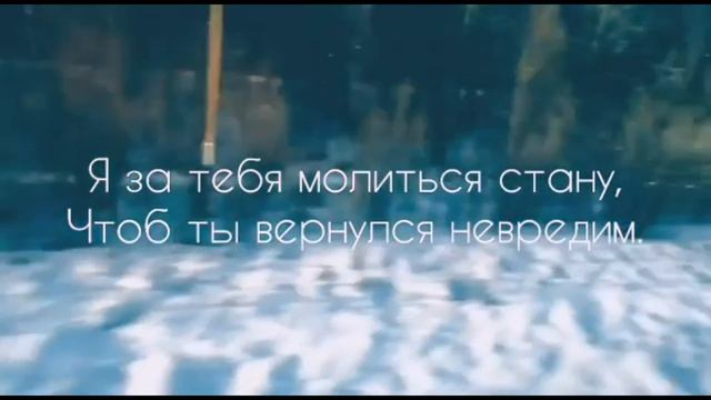 Баллада о прокуренном вагоне I Александр Кочетков смотреть онлайн