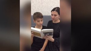 Работа на конкурс "Читающие родители - читающие дети"