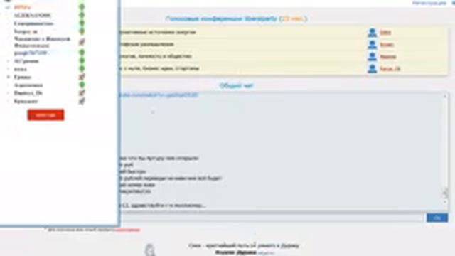 Душа, добро, зло, 136 смотреть онлайн