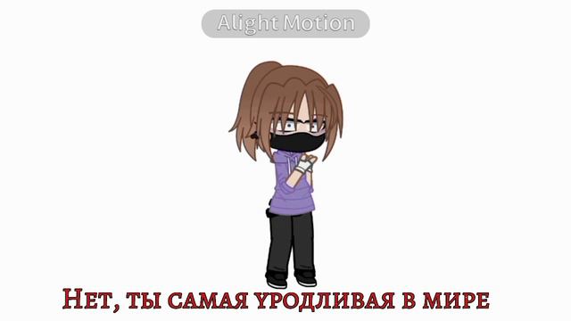 О зеркало почему ты так жестоко? смотреть онлайн