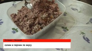 Консервированный Ливер!!!!! Консервация свинины на зиму!!