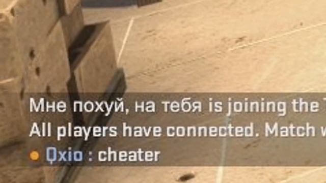 CS:GO Сильвер Катка | Реакция сильвера на мою игру #26 смотреть онлайн