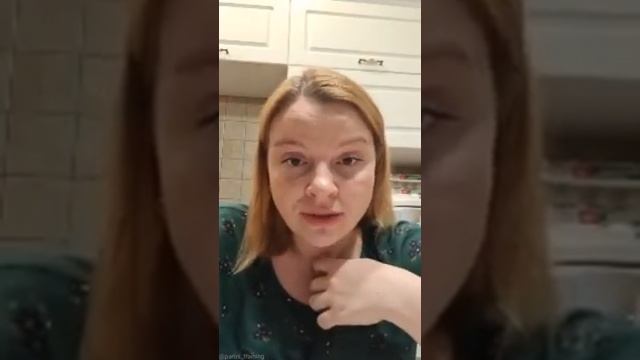 ЛТО. Как сделать 500 бб? 900 бб? Татьяна Бабина смотреть онлайн