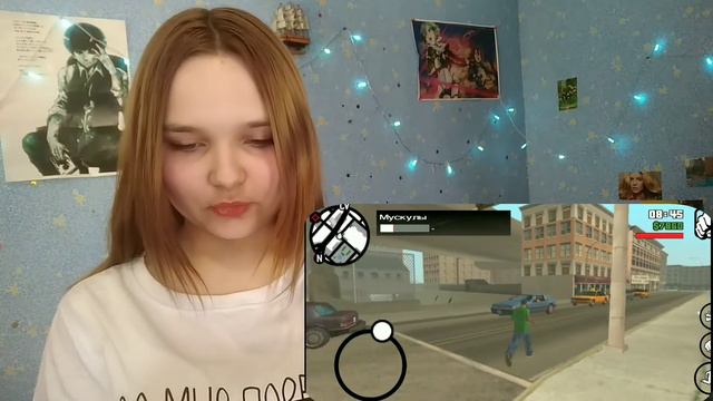 БЫЛА АРЕСТОВАНА 2 РАЗА?!😲 ВЫГНАЛИ?❌ летсплей📱/гта?🔫 смотреть онлайн