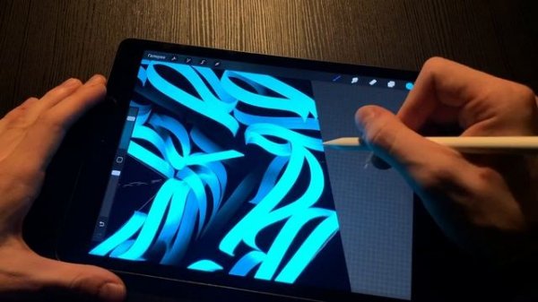 REAL STREET GRAFFITI!  – how to draw on IPad in procreate