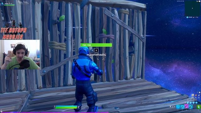 ЧТО СТАЛО С НОВЫМ РЕДАКТИРОВАНИЕМ В ФОРТНАЙТ смотреть онлайн