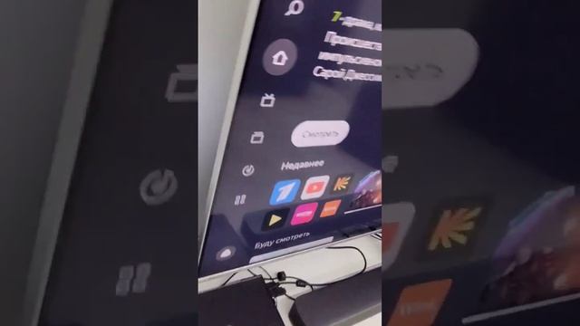 Что такое Яндекс Модуль? #умныйдом #яндекс #яндексалиса